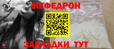 MDMA Premium VHQ Краснознаменск