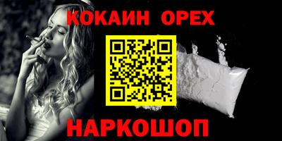 МДПВ Краснодар