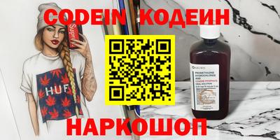 мет Кунгур