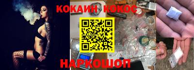 МДПВ Краснодар