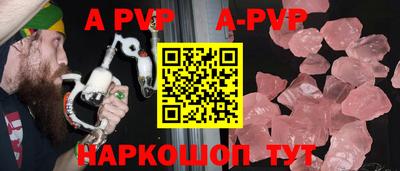мет Кунгур