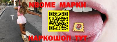 кокаин Кумертау