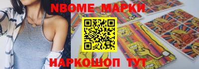 мет Кунгур