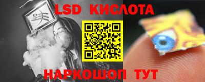 мет Кунгур