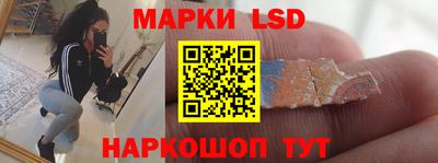мет Кунгур