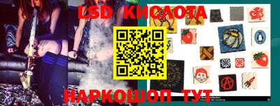 мет Кунгур
