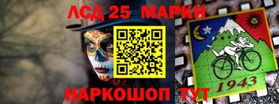 MDMA Premium VHQ Краснознаменск