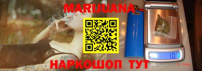 MDMA Premium VHQ Краснознаменск