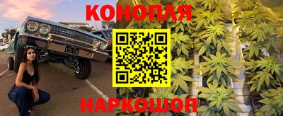 MDMA Premium VHQ Краснознаменск