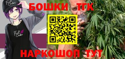 кокаин Кумертау
