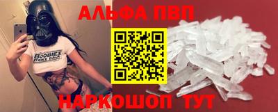 мет Кунгур