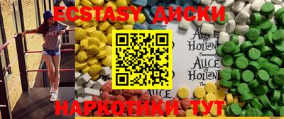 МДПВ Краснодар