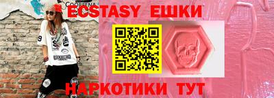 COCAINE Кулебаки