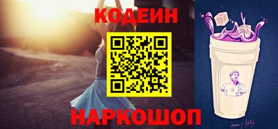 COCAINE Кулебаки