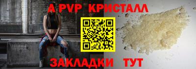 COCAINE Кулебаки
