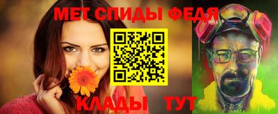 COCAINE Кулебаки