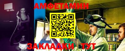 MDMA Premium VHQ Краснознаменск