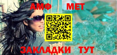 MDMA Premium VHQ Краснознаменск