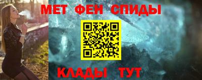 COCAINE Кулебаки