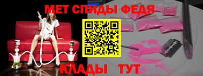 МДПВ Краснодар