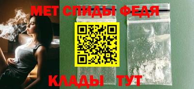 кокаин Кумертау