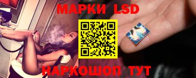 мет Кунгур