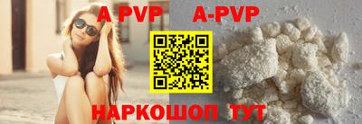 кокаин Кумертау