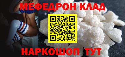 МДПВ Краснодар